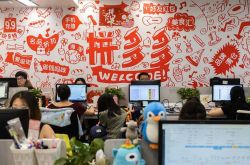 详细教程!日喀则客户服务最新招聘信息_哔哩哔哩-2